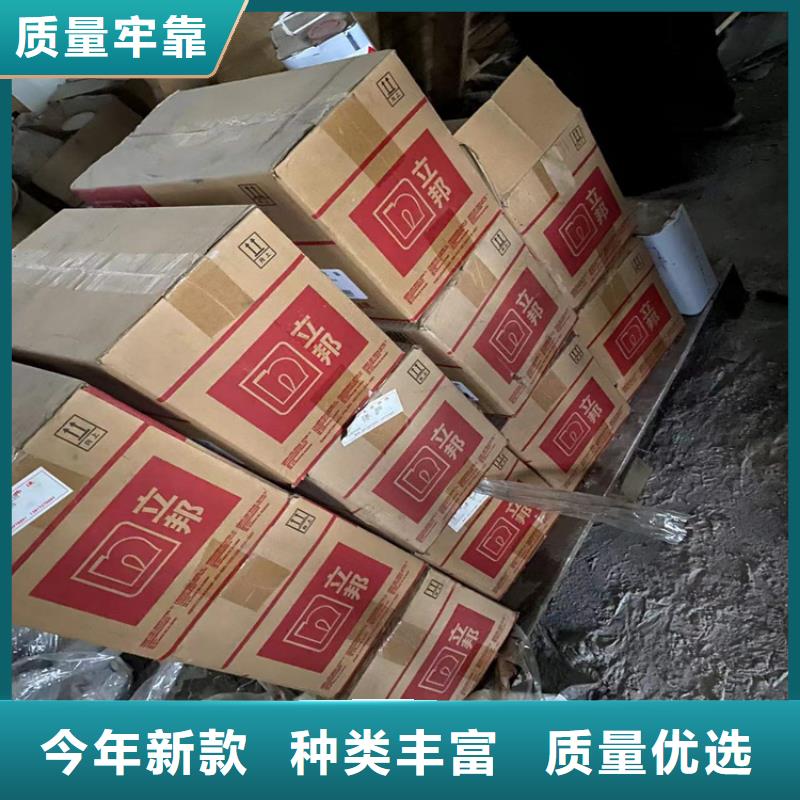  回收化工原料多年经验值得信赖