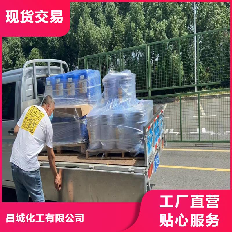 县回收异丙醇
