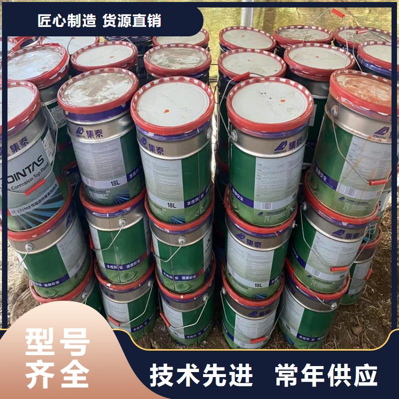回收化工原料快捷物流