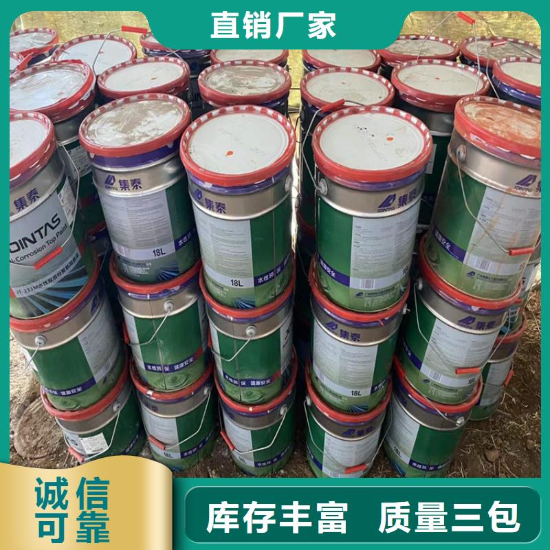  回收化工原料厂家规格全