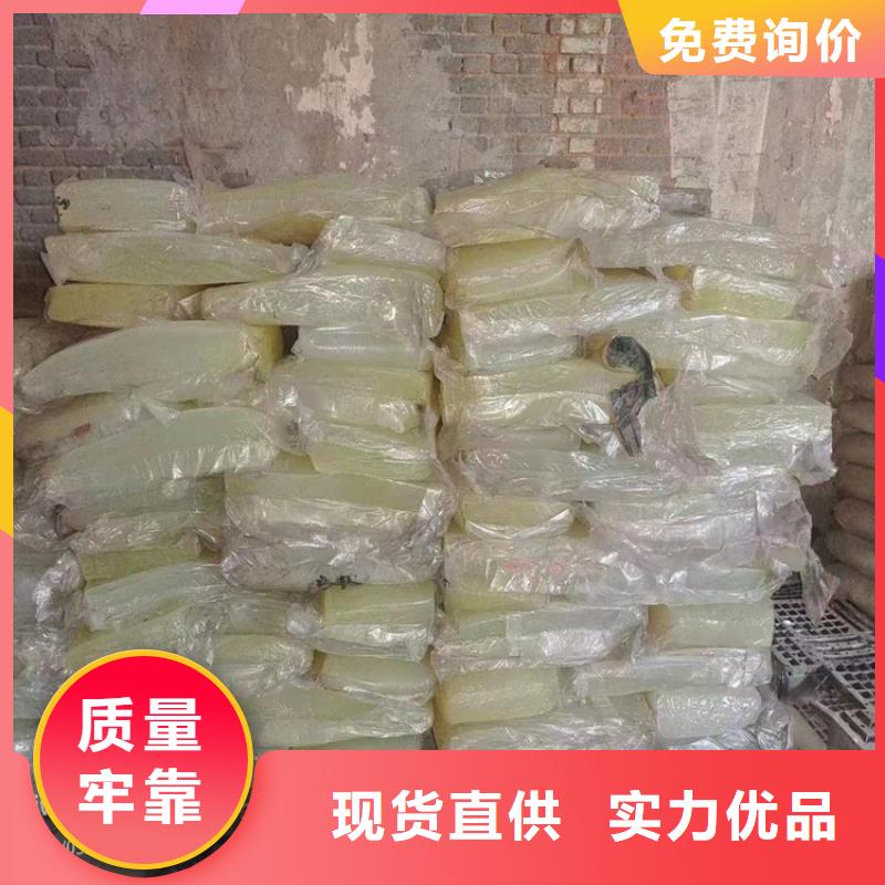 回收化工原料实力优品
