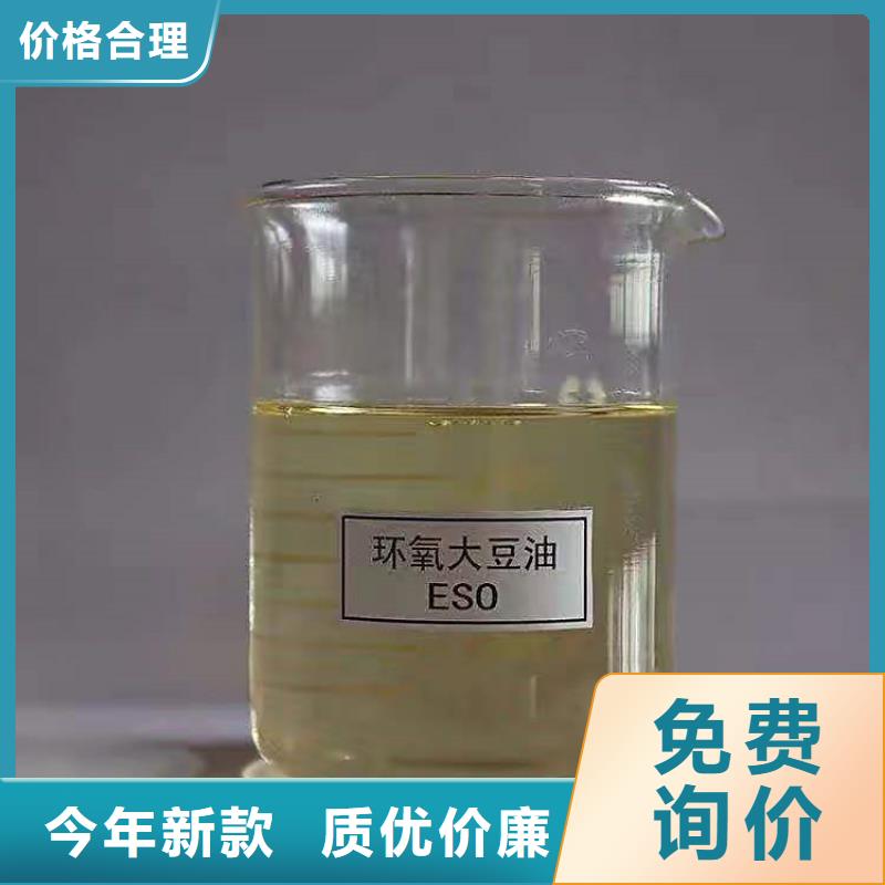 回收化工原料经久耐用