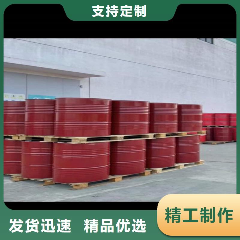 回收化工原料适用范围广