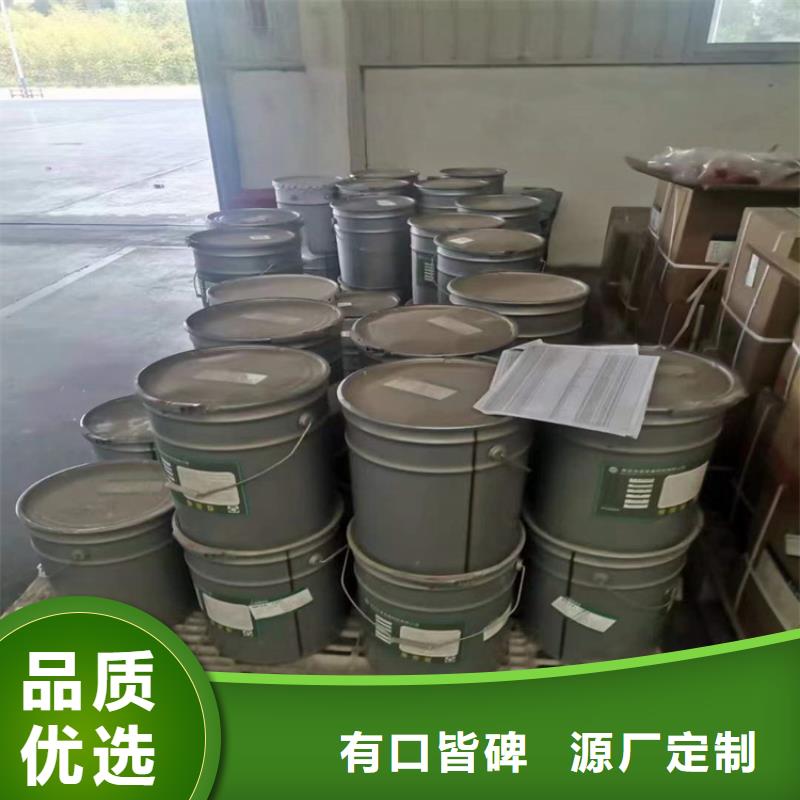 回收化工原料快捷物流