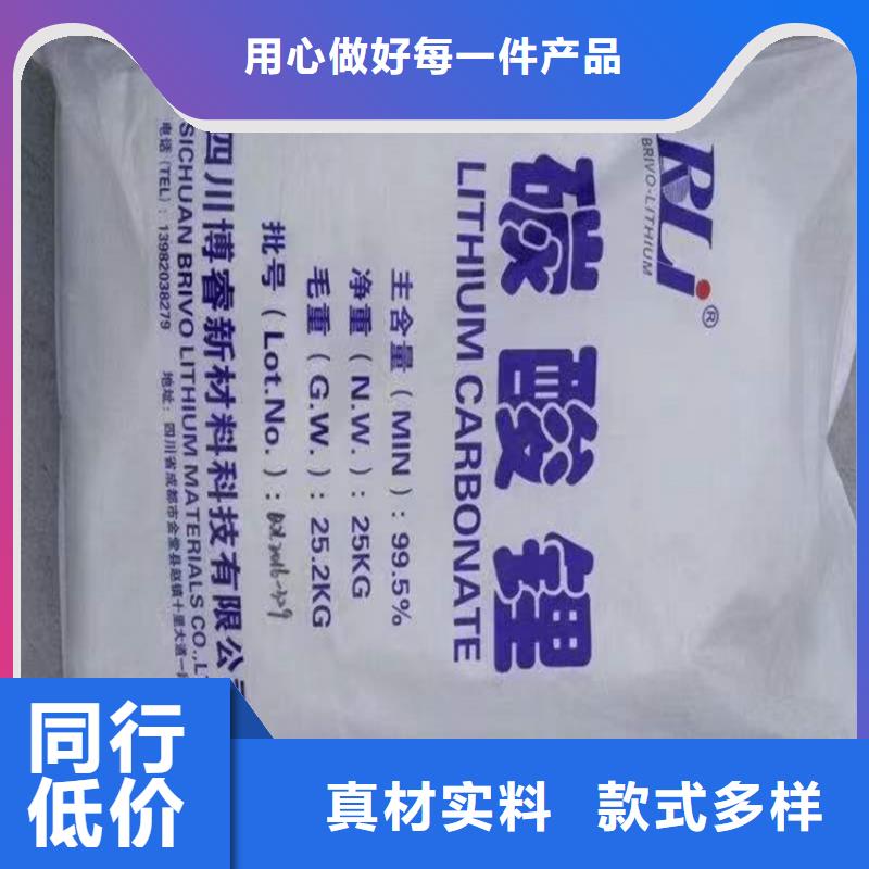 回收化工原料回收锌粉源头直供