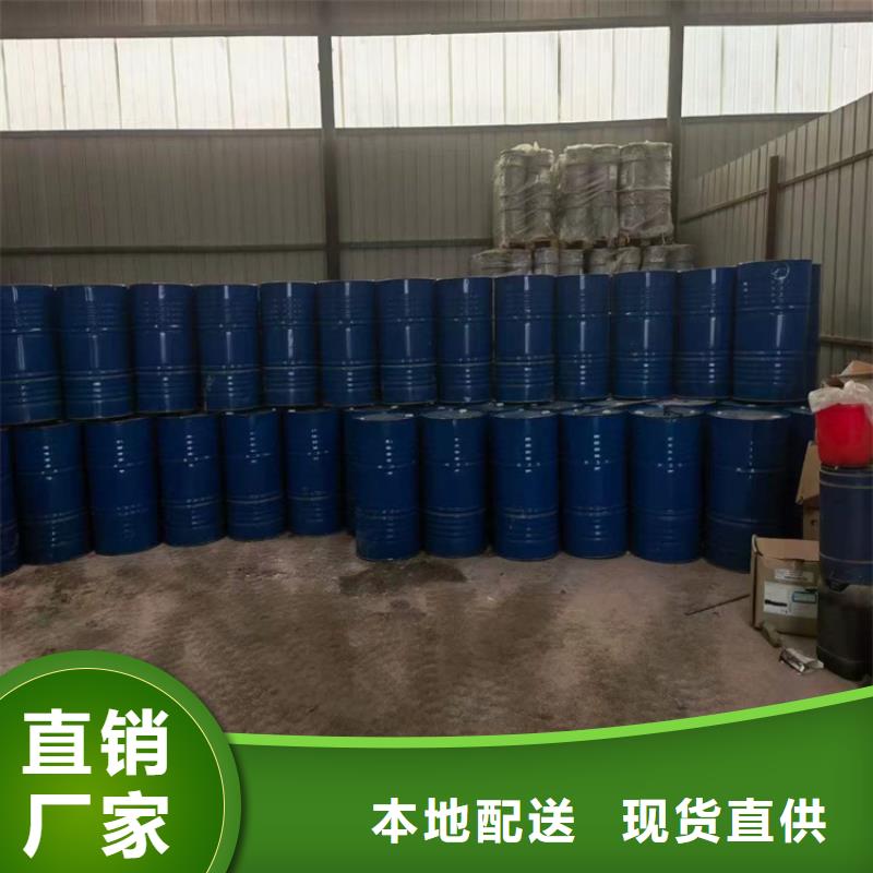 回收积压化工料合法处置