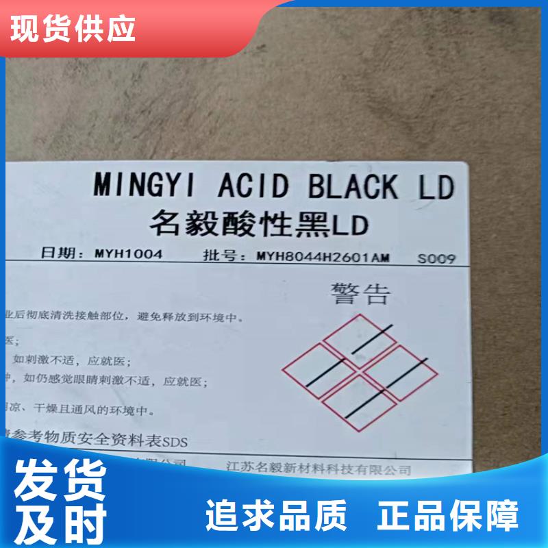 回收化工原料现货充裕
