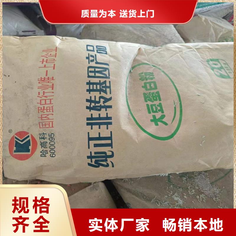 工厂现货供应(昌城)县回收苯甲醇团队