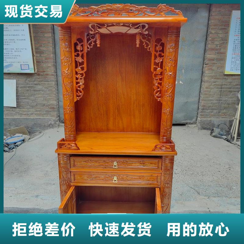 【古典家具】图书馆家具一站式采购