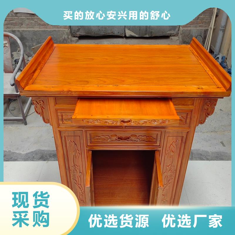 古典家具-书籍存放架质量三包