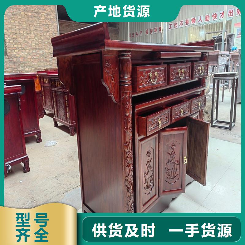 古典家具,档案柜厂家采购无忧