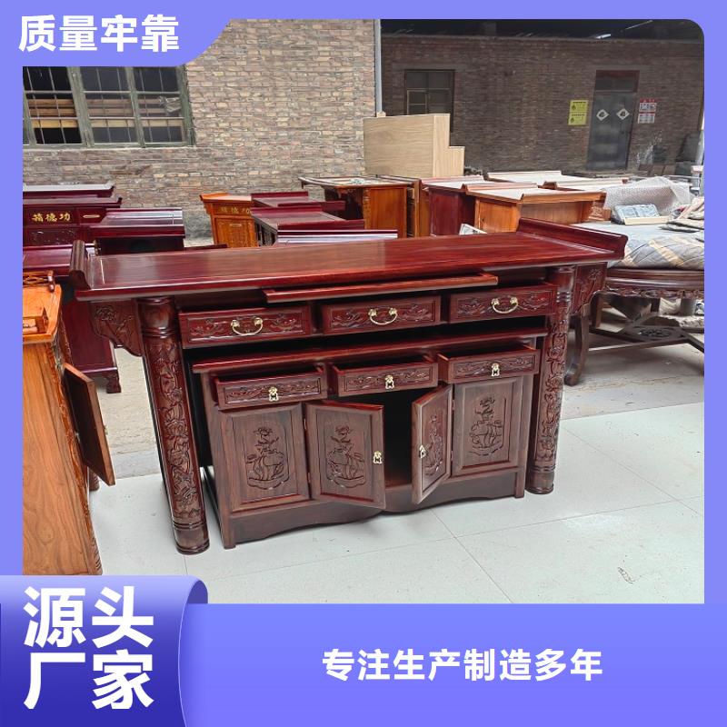 古典家具图书馆家具严谨工艺