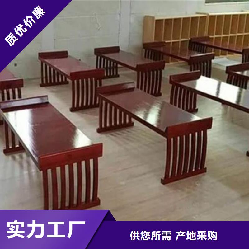 仿古国学桌书法桌价格低