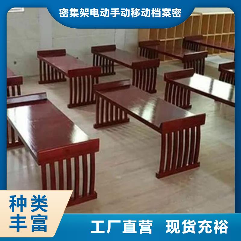 古典国学桌直销价格