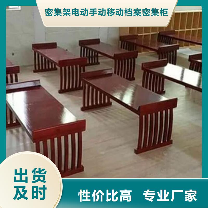 古典家具图书馆家具严谨工艺