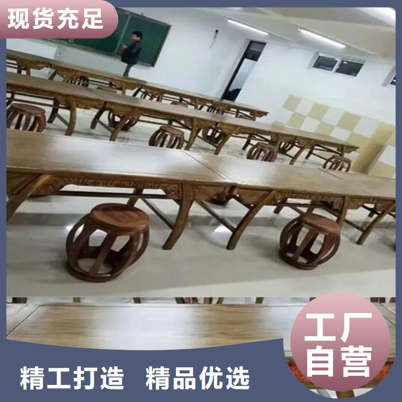 仿古国学课桌椅质量放心