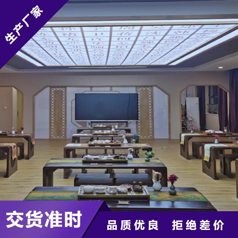 马鞍桌琴桌国学桌型号齐全