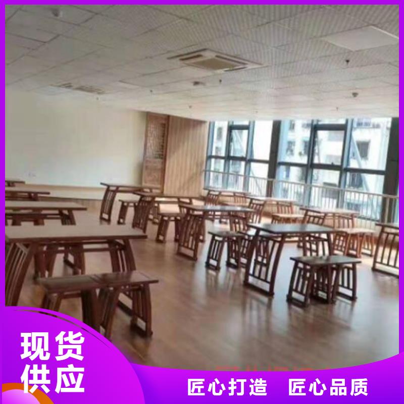 实木国学桌图片尺寸价格