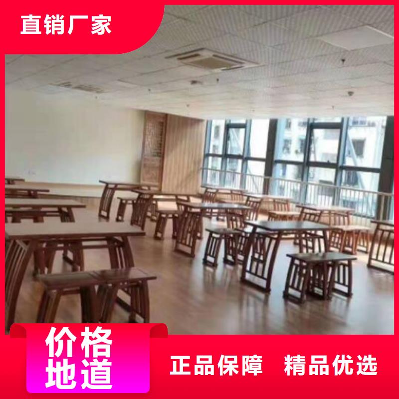 实木国学桌生产厂家