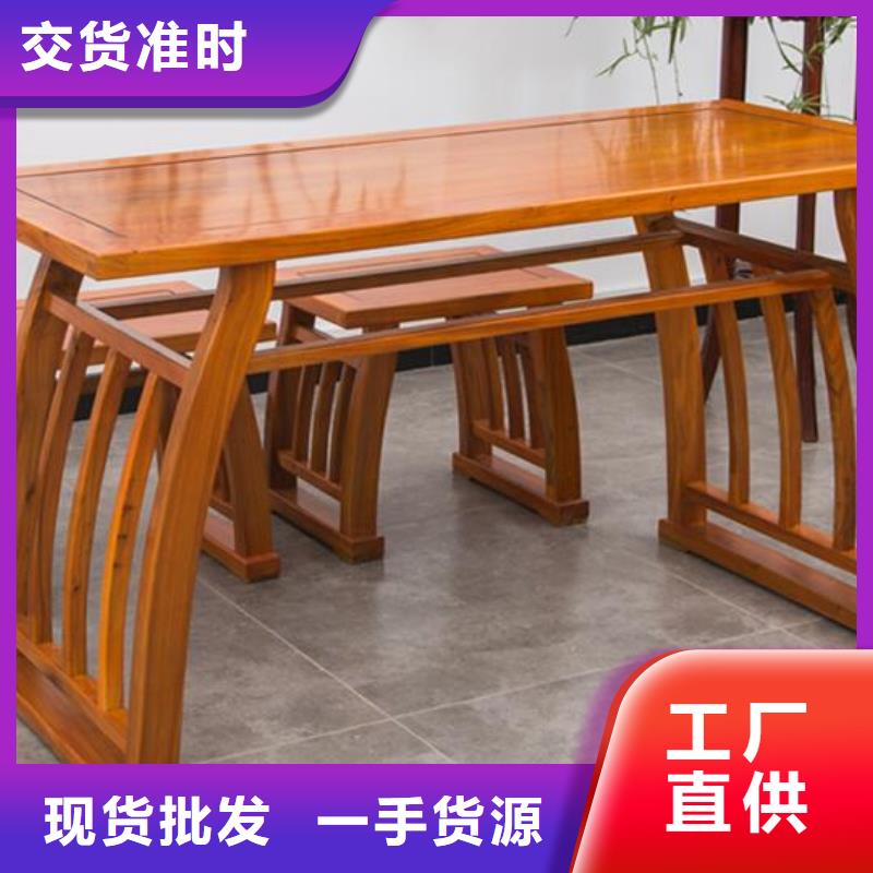 【古典家具】-电动密集架产品优势特点