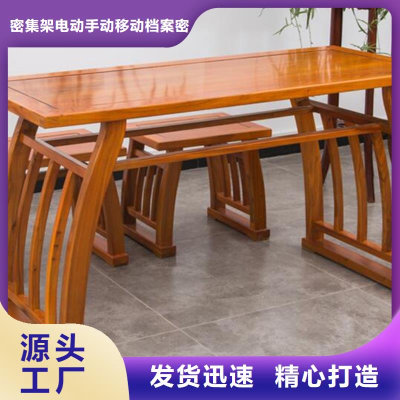 【古典家具】_手动密集柜服务周到