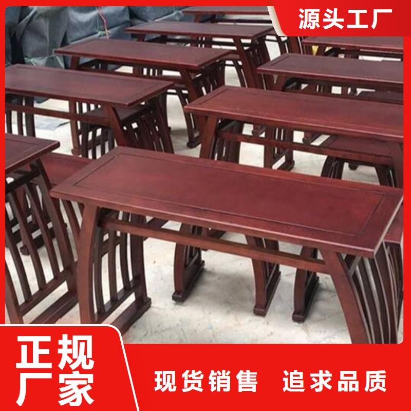 【古典家具】-档案密集柜密集架N年生产经验