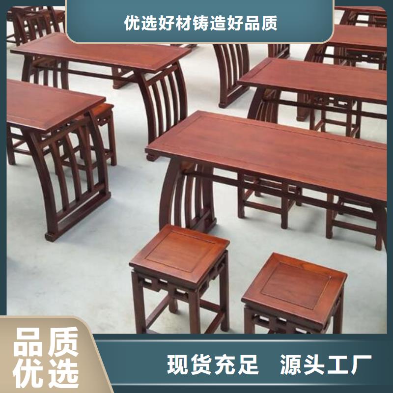 【古典家具】图书馆家具一站式采购