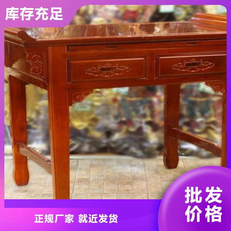 【古典家具】图书馆家具一站式采购