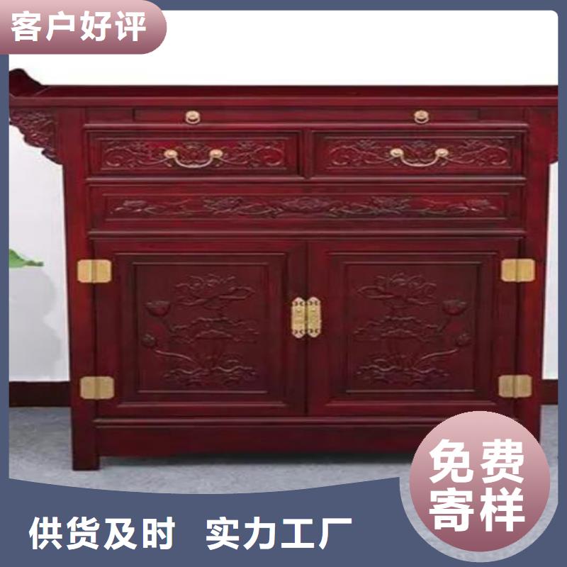 【古典家具】图书馆配套设施支持加工定制