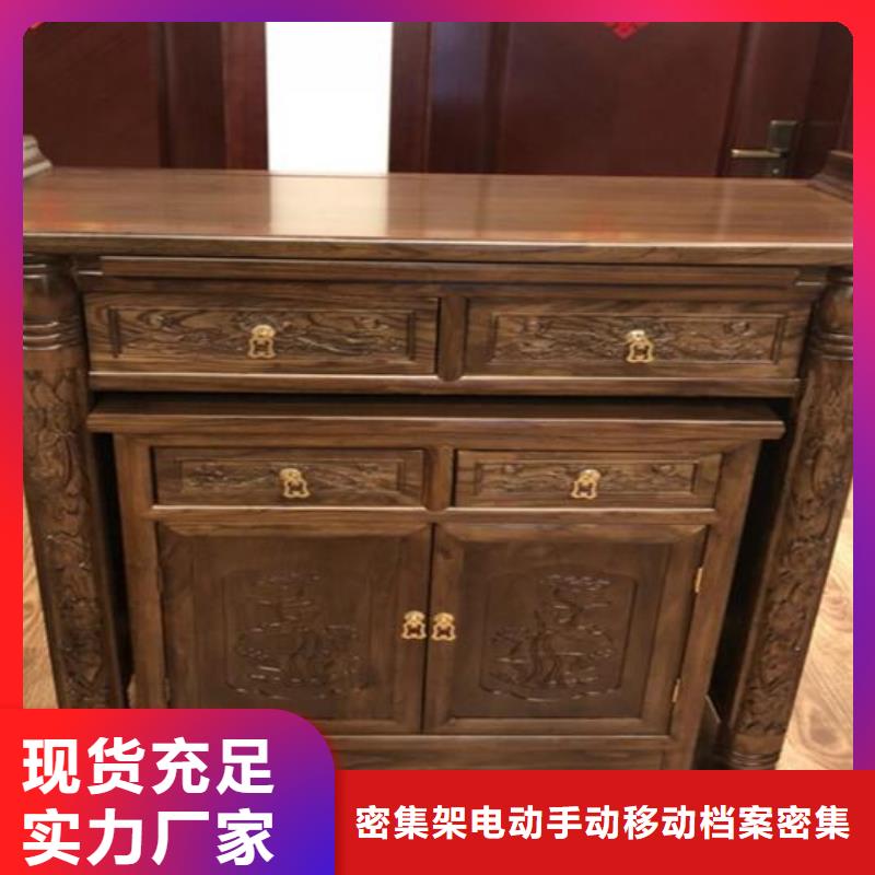 仿古实木桌型号齐全