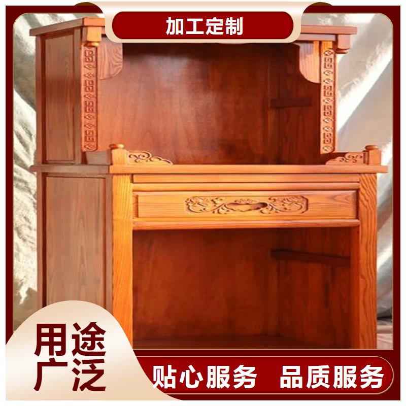 古典家具-书籍存放架精品优选