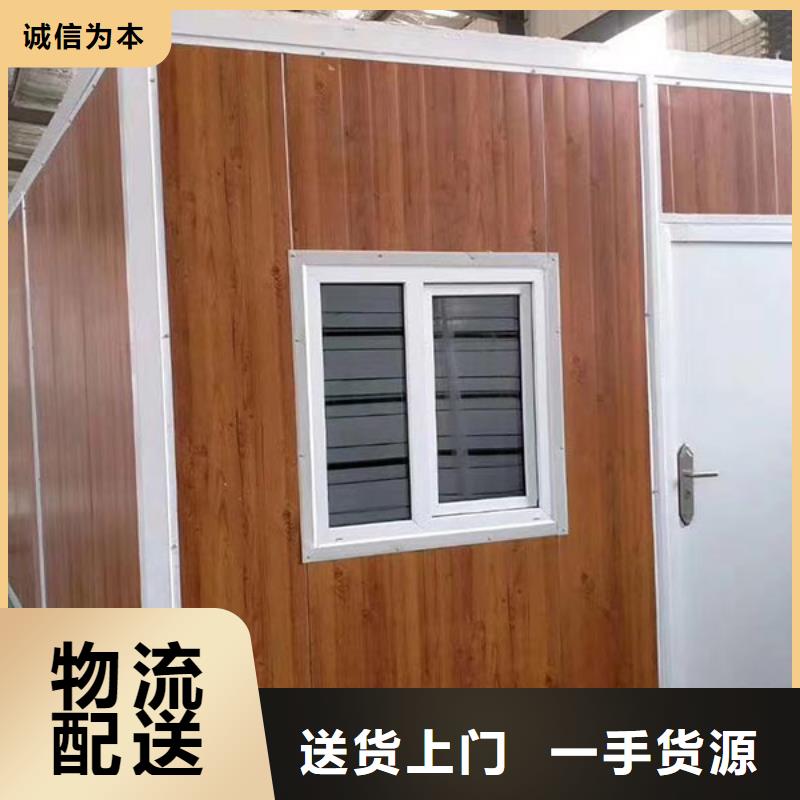 折叠房屋密集架厂家型号全价格低