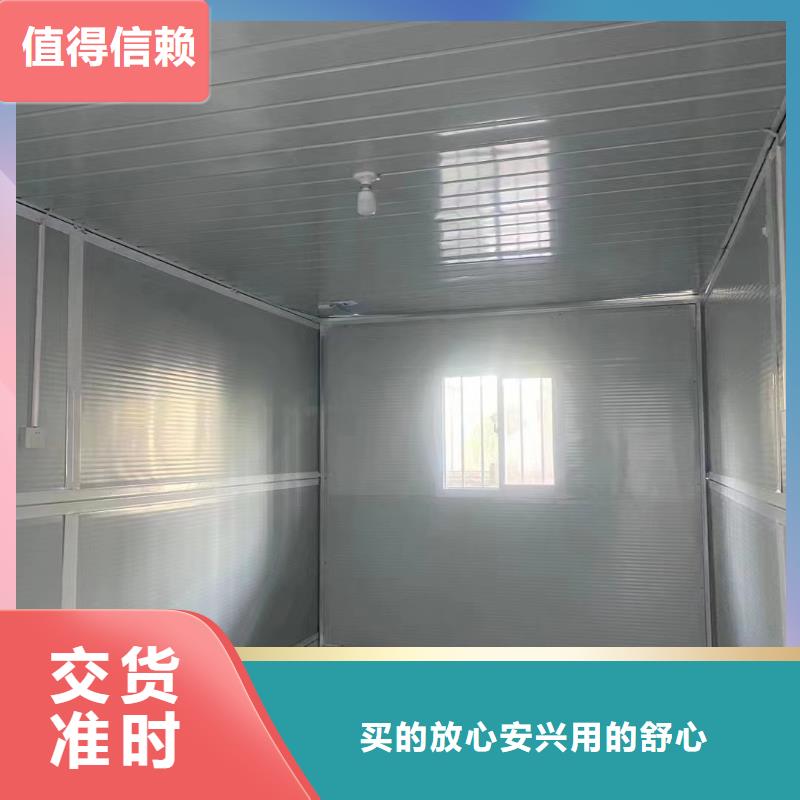 【折叠房屋】密集柜搬家用心经营