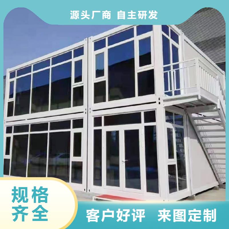 【折叠房屋】部队上下床实力厂商