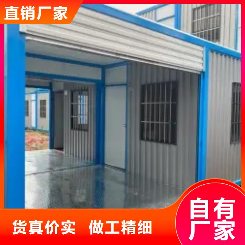 折叠房屋-电动密集柜厂家工艺先进