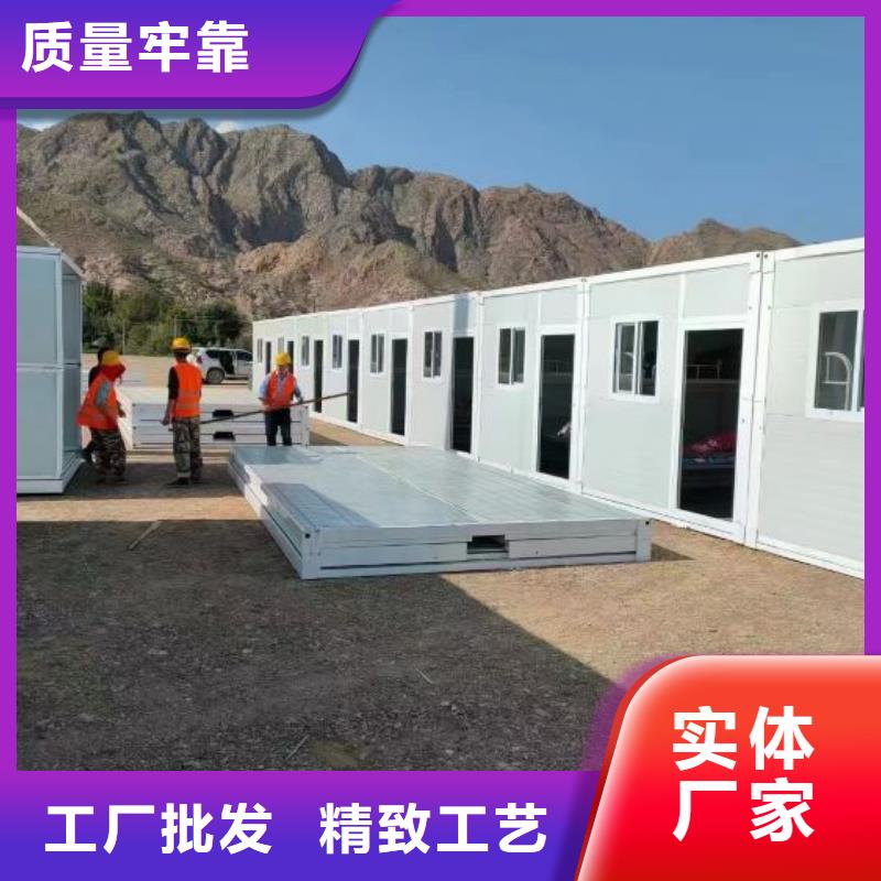 【折叠房屋】密集柜搬家质量优价格低