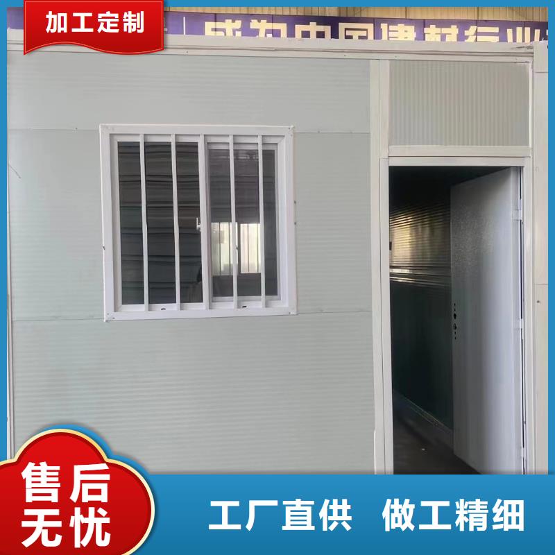 折叠房屋图书馆家具源头厂商