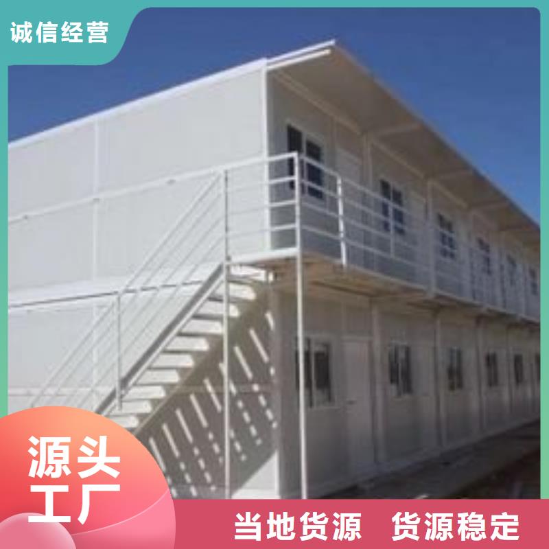 折叠房屋,【轻型货架】源头厂家