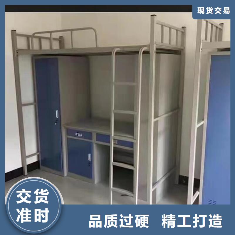 学生宿舍公寓床-工厂直销质优价廉