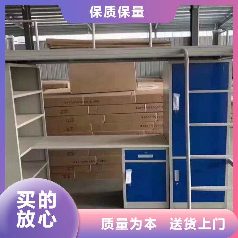 回族自治区军用上下床双层床现货报价无中间商