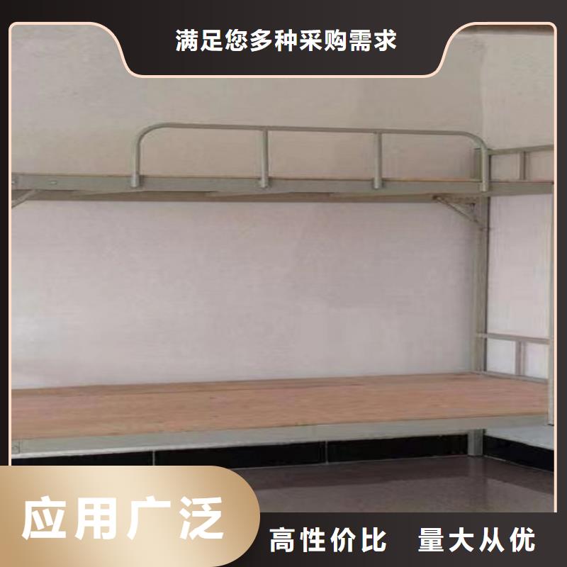 学生寝室公寓床高低床厂家/双层铁床/宿舍床