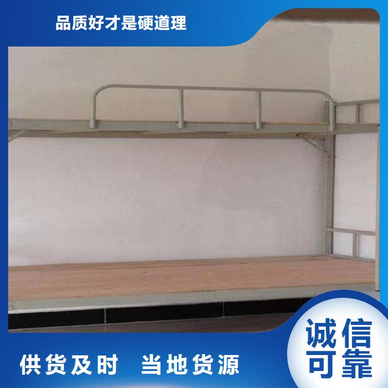 山东省量少也做<煜杨>学生寝室公寓床高低床最新价格、批发价格