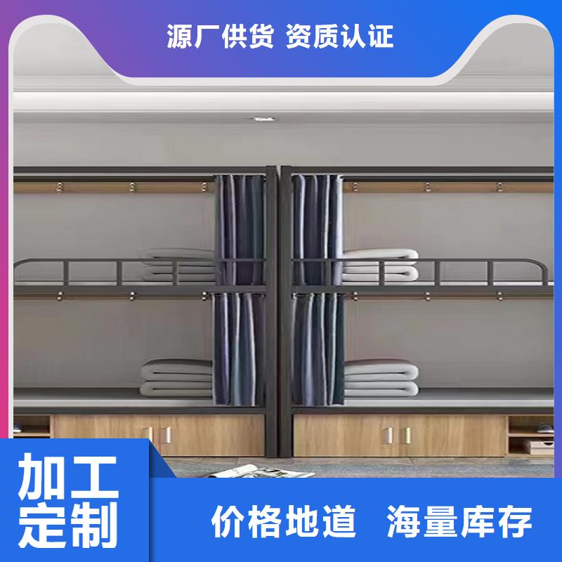 贵州省种类齐全{煜杨}钢木床钢制床-全国可发货