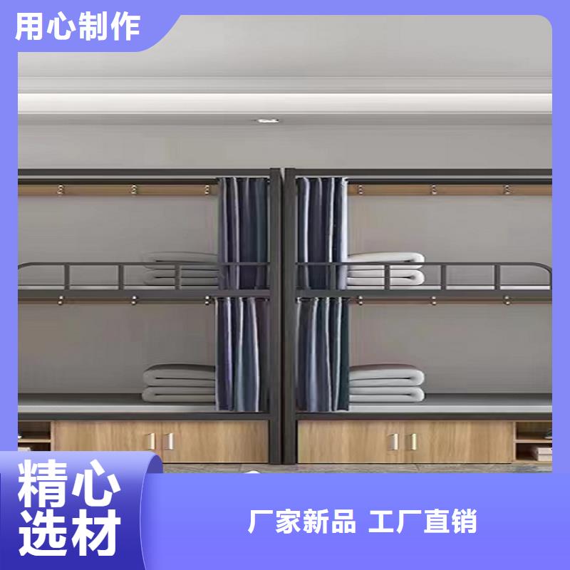 直销煜杨双人连体宿舍床的尺寸一般是多少