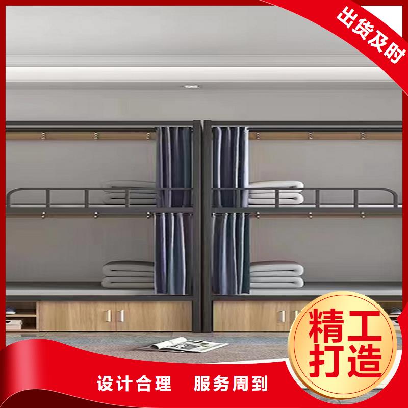 维吾尔自治区员工公寓床型材床、2023今日已更新