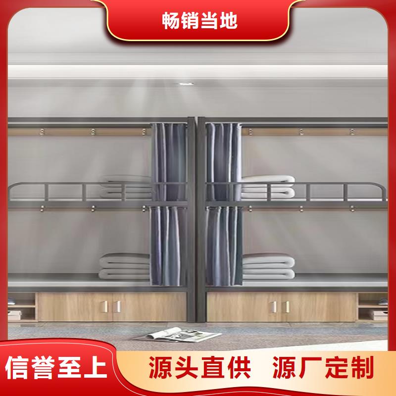 湖南省用心做好每一件产品煜杨学生铁架双层床品质保障批发零售