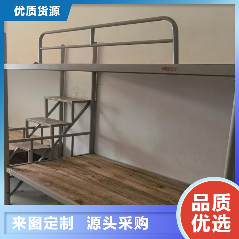 西藏省当地煜杨连体公寓床价格公道终身质保