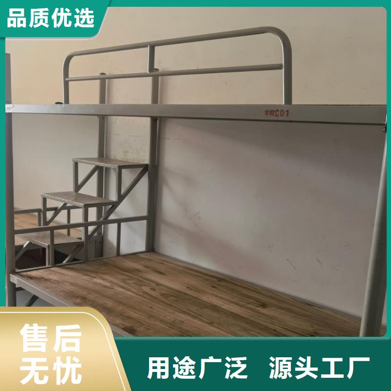 维吾尔自治区员工公寓床型材床、2023今日已更新