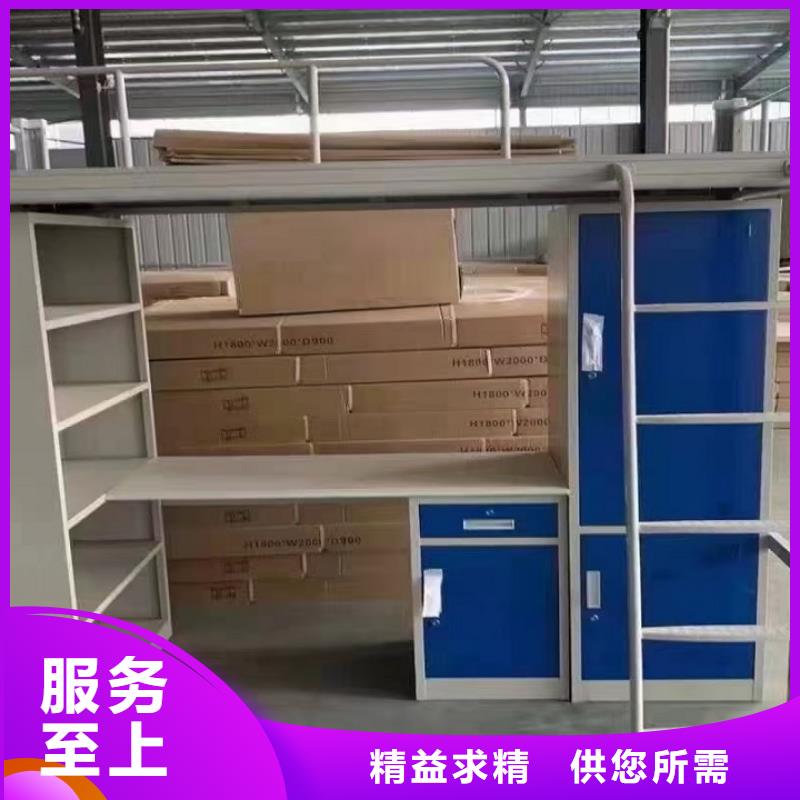 湖南省用心做好每一件产品煜杨学生铁架双层床品质保障批发零售