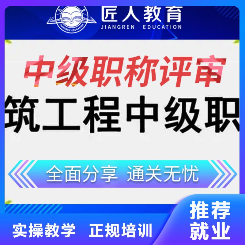 成人教育加盟,三类人员就业快